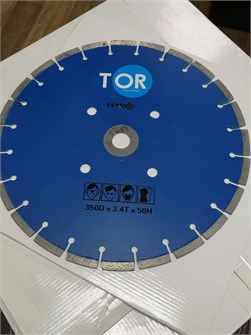 Диск по бетону для швонарезчиков HQR500A-2 (E) 350Dx3,6Tx50H (Cutter Disc 350 mm) 1019723