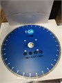 Диск по бетону для швонарезчиков HQR500A-2 (E) 450Dx3,6Tx50H (Cutter Disc 450 mm) 1019725